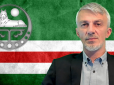 Росія зараз слабка, і ми готові виступити за свою свободу й незалежність, - син експрезидента Ічкерії