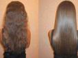 Як зробити волосся густішим: Випробувані природні методи, які працюють