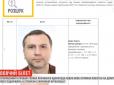 США наклали санкції на голову Окружного адмінсуду Київа Павла Вовка, - Бутусов