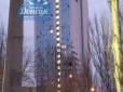 У окупованому Донецьку обстрілами серйозно пошкоджено колись популярний готель біля 