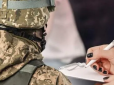 Деяких працівників можна забронювати онлайн під час мобілізації: Про кого мова та як це зробити