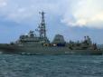 Внаслідок атаки морських дронів ЗСУ розвідувальний корабель ВМС РФ 