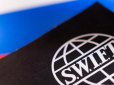 Оце так: ЄС може піти на поступки РФ, відновивши доступ до SWIFT заради 