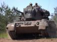 Gepard - 