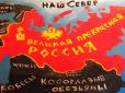 До Росії повернувся 37-й рік - всередині країни відбувається тотальна зачистка