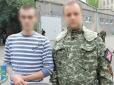 Намагався втекти до ПМР: У Вінниці спіймали соратника 