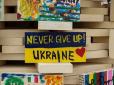 10-річна Моллі з Великої Британії вчить українську мову, щоб розмовляти з дітьми-біженцями