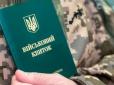 Примусово мобілізують: Кого з чоловіків можуть повернути на військовий облік після відстрочки