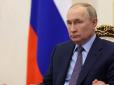 Путін влаштував чиновнику 