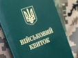 Є суттєві ризики: Веніславський розповів, чи можлива демобілізація бійців, які воюють від початку повномасштабного вторгнення