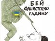 Протягом доби ЗСУ лише під Авдіївкою відбили 30 ворожих атак, - Генштаб