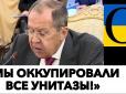 У своїх найкращих мародерських традиціях: Російські 