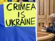 Генерал армії США розповів, яку територію найважливіше звільнити від РФ