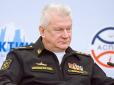 Головнокомандувача російського флоту відправили у відставку