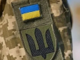 Бракує сил? Згурець пояснив логіку можливого відведення військ у районі Вербового