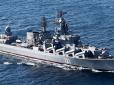 Британська розвідка розповіла, як росіяни намагаються захистити Чорноморський флот у Новоросійську