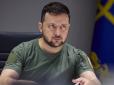 Були навіть у найвищих ешелонах влади України: Зеленський розповів про зрадників та агентів Росії (відео)