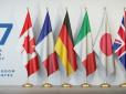Європа вчиться казати США 