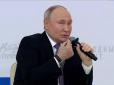 У Кремлі сподіваються: Путін висунув Трампу низку умов для 30-денного перемир'я з Україною