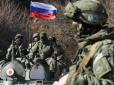 Ворог отримав по зубах: Сили оборони відбили спроби росіян розширити плацдарм біля Осколу, - ОСУВ 