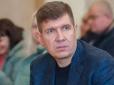 ВАКС визнав нардепа винним у підбурюванні до дачі хабара і шахрайстві