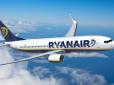 Лоукостер Ryanair готується переписувати ціни на авіаквитки: Стало відомо, як та коли зросте вартість