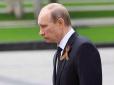 Республіканці та демократи внесли до Сенату США спільний законопроєкт про посилення санкцій проти РФ, - Reuters