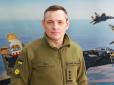 Речник Повітряних сил ЗСУ розповів, чому стало важче збивати російські ракети