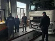 Прикордонники 
