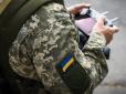 Спецслужби РФ, коли формують провокативний контент для українського ТікТок, враховують нетипову для росіян звичку до критики влади й недовіру державі, - Голобуцький