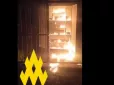 Партизани в Дагестані знищили телекомунікаційний модуль, який забезпечував звʼязком військові обʼєкти РФ (фото, відео)