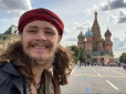 Боровся за екологію, а потім щось пішло не так: Син заступника директора ЦРУ опинився в російській армії і загинув на війні проти України (фото)