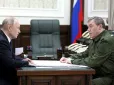 Важко пригадати вкотре він це робить: Герасимов доповів Путіну про 