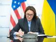 Мінісри поставили свої підписи: Україна і США підписали угоду про надра