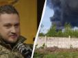 Атакований російський завод 