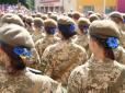 Курс на Ізраїль, або оЩ не договорила Ірина Верещук В Мінобороні зробили заяву про обов'язкову службу жінок