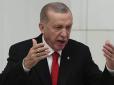 Мета кампанії - охопити 10 млн людей: Ердоган наказав зважувати громадян Туреччини на вулицях