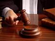 На Волині чоловік отримав повістку і два роки ховався від мобілізації: Стало відомо, чим все скінчилось