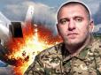 Плани Трампа під питанням: У США побачили загрозу для себе після удару дронів України по російських літаках, - WSJ