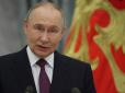 Путіну вже не приховати: Росія в травні втратила близько $6 млрд, відкладених на 