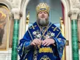 Несподівано згадали про свою 