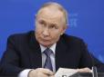 Путін кинув союзника: У The New York Times пояснили, чому РФ не допомагає Ірану під час війни