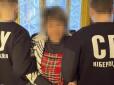 Робила вигляд, що гуляє біля вказаних куратором об'єктів: Безробітна жінка наводила ракети на Харків (фото)