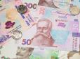 Частина пенсіонерів отримає 3 100 грн доплати у серпні: Ось у кого зростуть пенсії до Дня незалежності