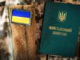 ​Українська армія перебуває не в найкращому стані: Білецький вказав на великі  проблеми