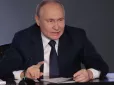 Путін вимагає від України визнання 