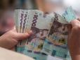 Частина пенсіонерів має право на доплату в 800 грн щомісяця: Про кого йдеться і що треба знати
