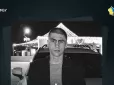 Злочинців зацікавила автівка: На Донеччині був жорстоко вбитий талановитий український боксер (фото)