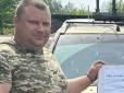 Приїхав у справах до ТЦК: Від роcійського удару по Полтаві загинув ветеран і батько трьох дітей