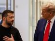 Маркарова все? Зеленський обговорював із Трампом заміну посла України в США, - Bloomberg